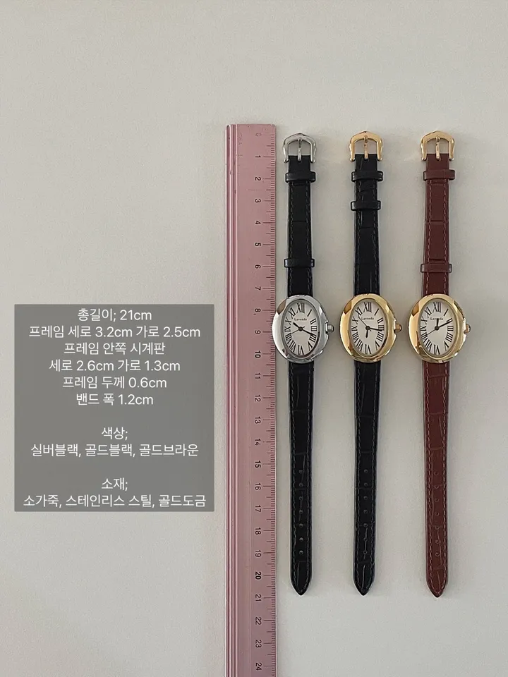 여성용 여자 클래식 타원 가죽 손목 시계 3color 상세 이미지 5