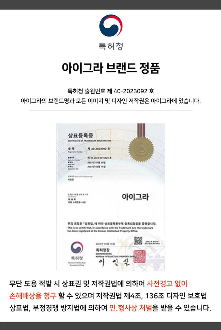 🧡핫걸🧡프리미엄 골드 초커 세트 할로윈 파티소품 커플템 남자친구 이벤트 기념일 악세사리 상세 이미지 13