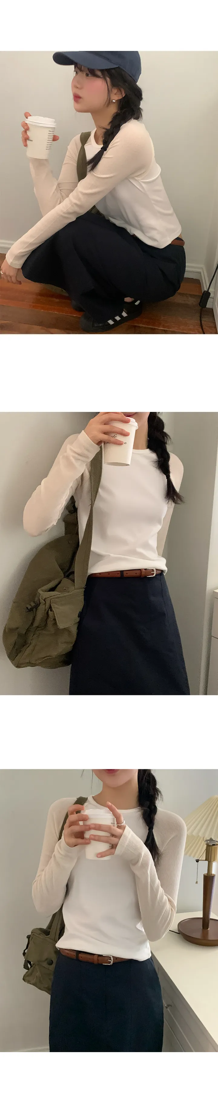 나이니 