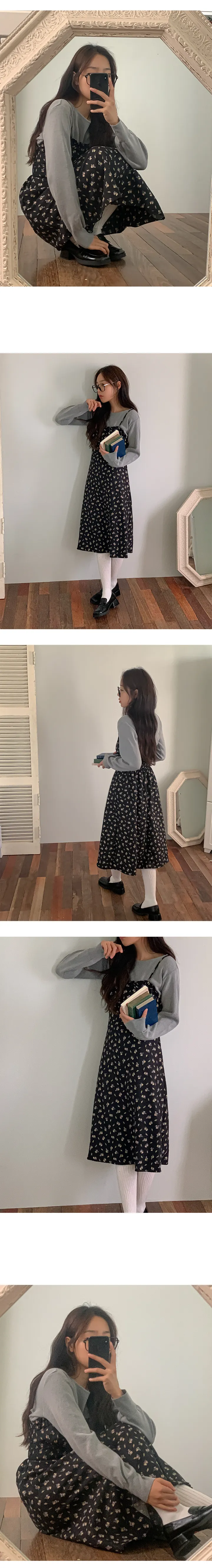 나이니