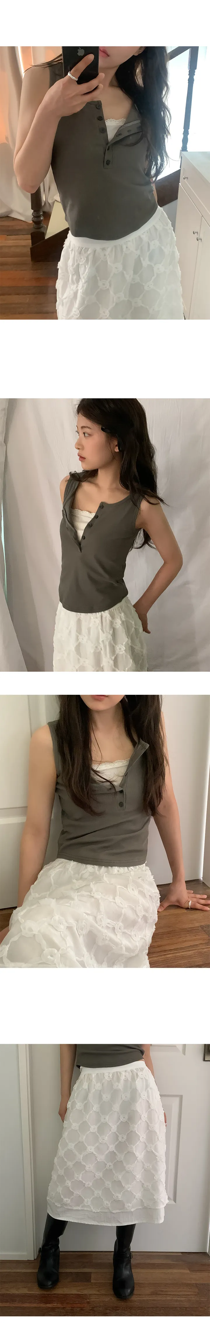 나이니 