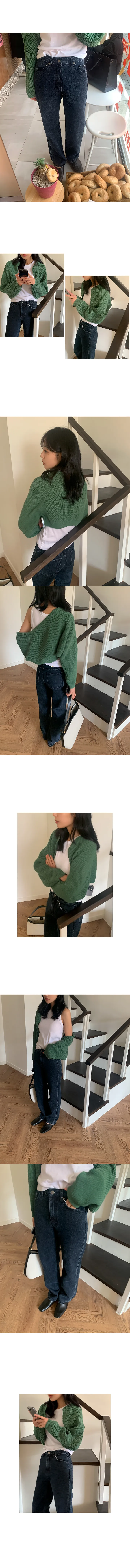 나이니 