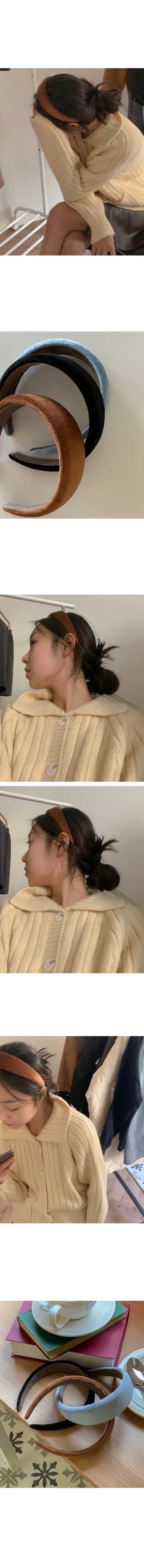 나이니 