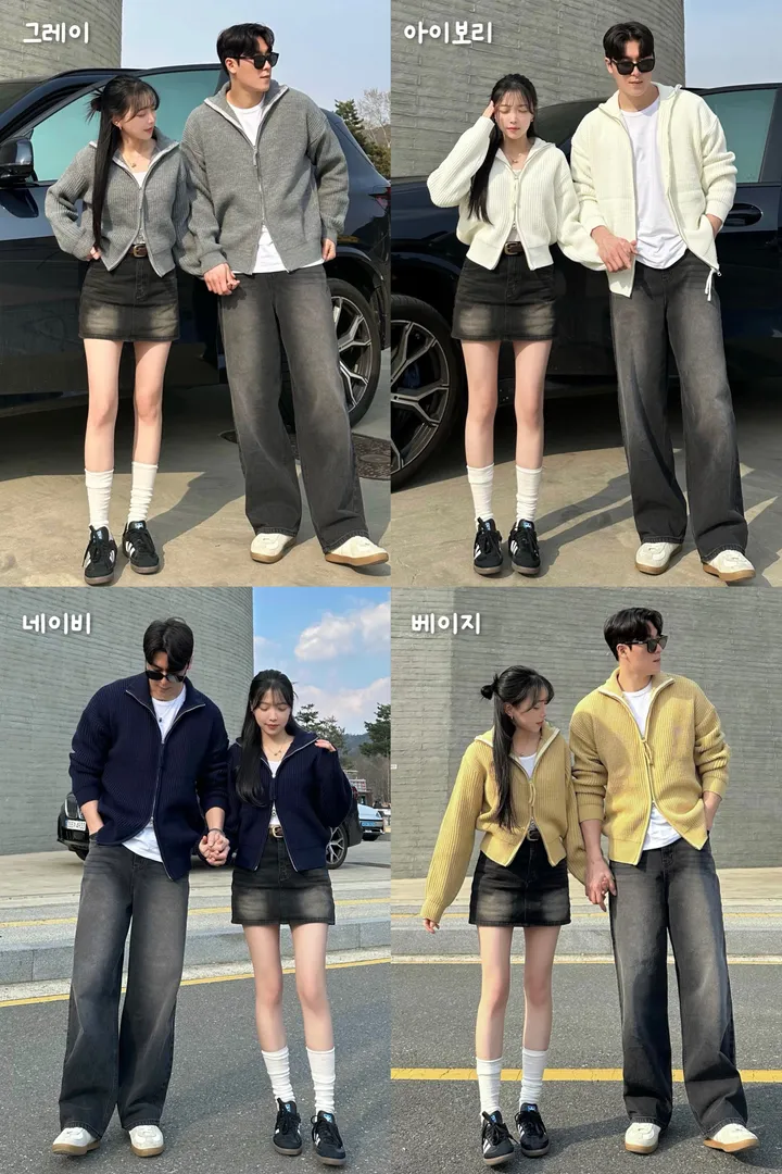 크롭&오버/ 커플 니트 집업 하찌 크롭 니트 오버핏 남녀공용 겨울 가을 봄 커플룩 시밀러룩 꾸안꾸 세트 투피스 남자 코디 데이트 빅사이즈 청치마 청바지 데님 미니 스커트 와이드팬츠 상세 이미지 2