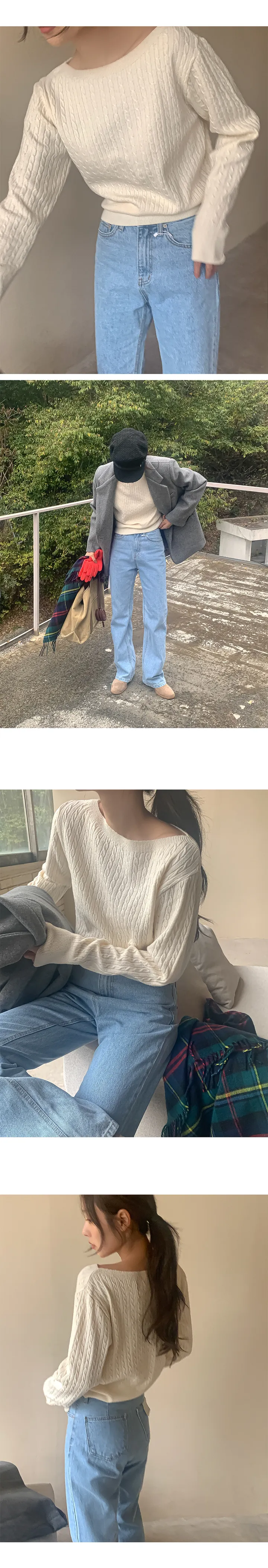 나이니