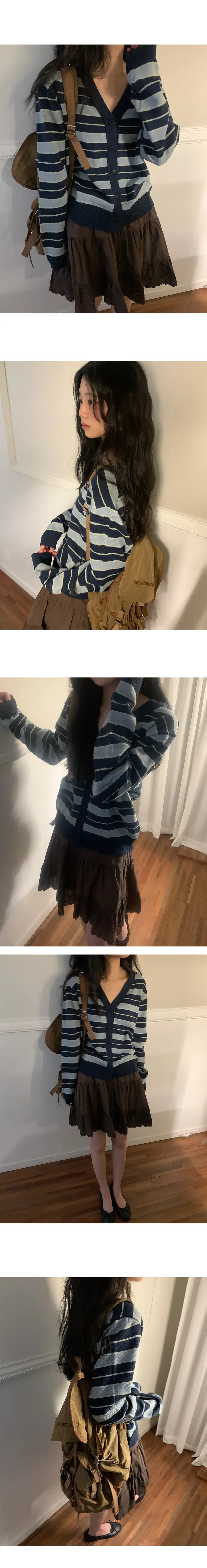 나이니 
