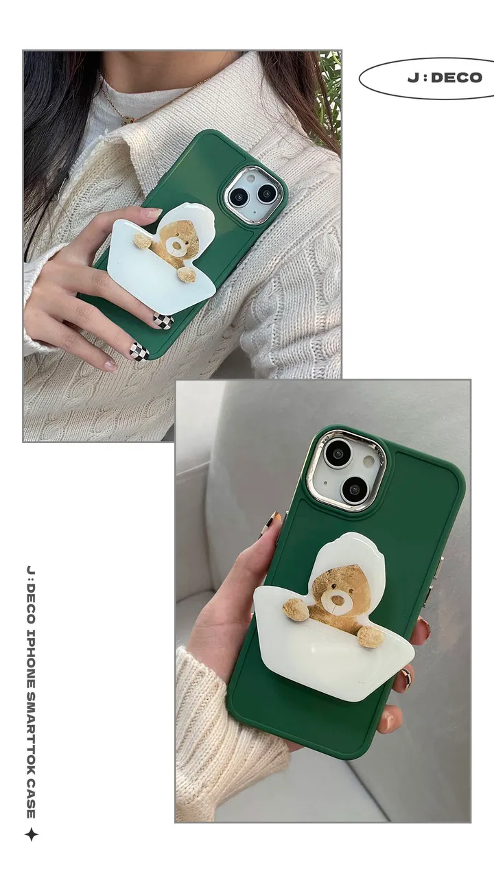 🧸[당일/ 아이폰16 입고] 곰돌이 베어 스마트톡 아이폰 케이스 세트 상세 이미지 17