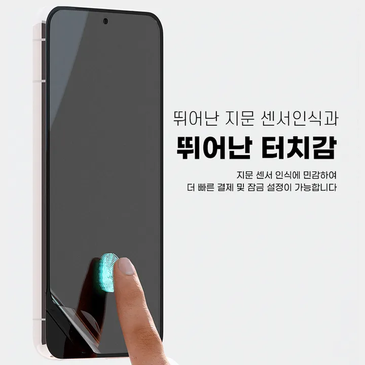 상품 썸네일
