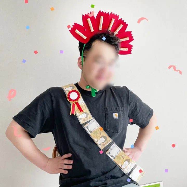 상품 썸네일