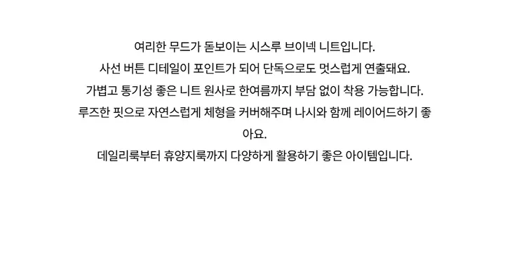 드레스 -S1L4