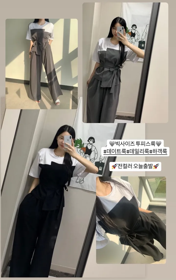 [🚀빅사이즈/오늘출발🚀] 77까지!! 통팬츠 슬랙스 배색반팔 허리끈세트 어깨패드 여름코디 여름옷 데이트룩 데일리룩 하객룩 하객코디 *2COLOR* 상세 이미지 1