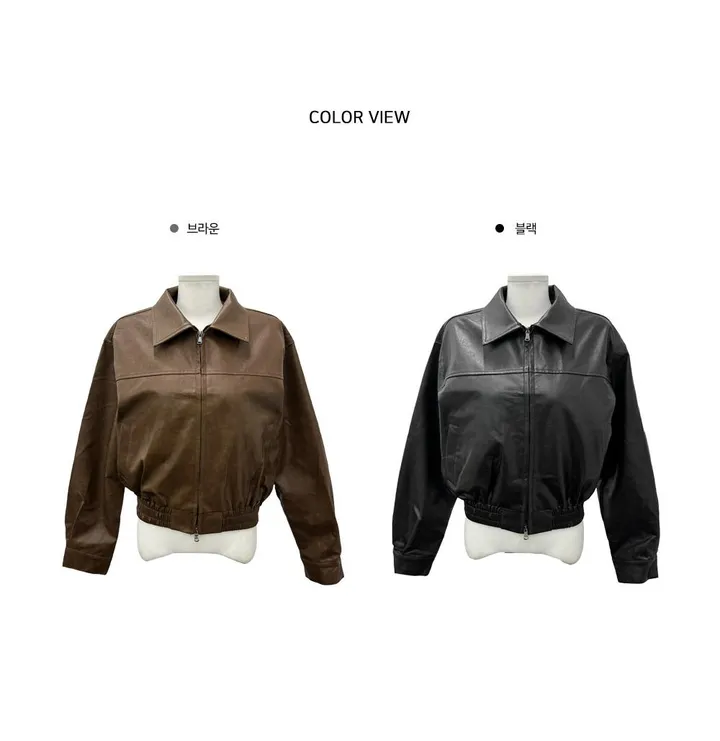투엔 투웨이 집업 카라 레더 자켓 - 2color 상세 이미지 2