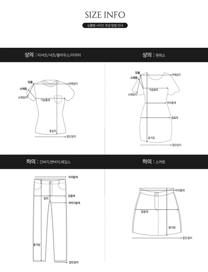 [긱시크/리얼 데일리/필수템🖤] 세미 오버핏 싱글 블레이저 자켓 jk - 4color 상세 이미지 13