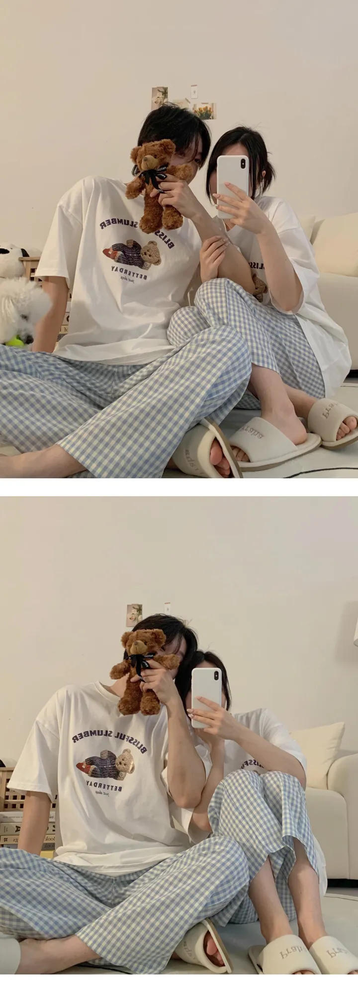 [자체제작]1+1할인 실크느낌 솝 체크 커플 잠옷바지 빅사이즈 파자마 파티 상세 이미지 21