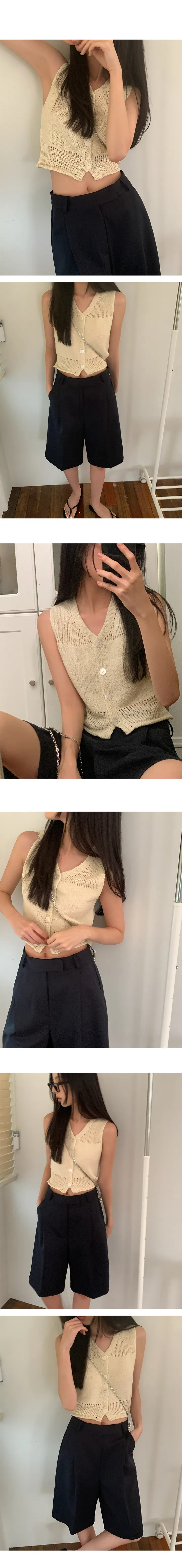 나이니 