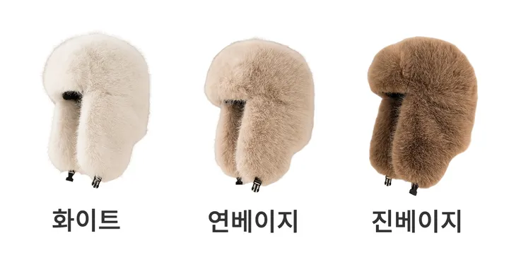 셧다운 파일럿 트루퍼햇 (하늘색,팬싸템,페이크퍼,퍼햇,아이돌룩,댄스의상,귀달이,귀다리,귀도리) 상세 이미지 15