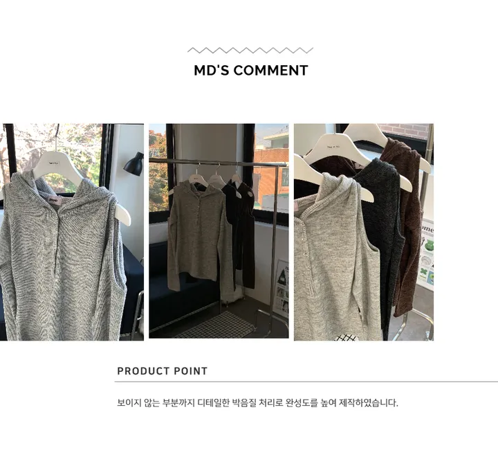 긴팔 티셔츠 상품상세 이미지-S1L50