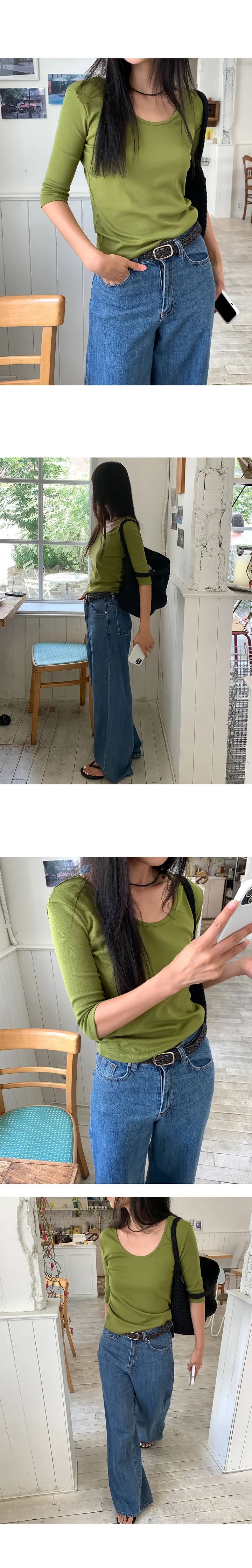 나이니 