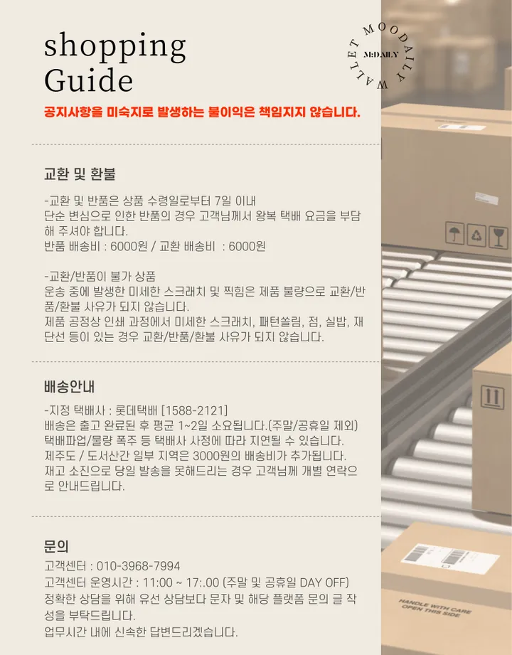 [5color] 클래식 버클 반지갑 상세 이미지 23