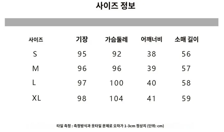 겨울 A라인 고급 인조 퍼 롱 밍크 코트 세련된 어반룩 겨울 퍼코트 상세 이미지 3