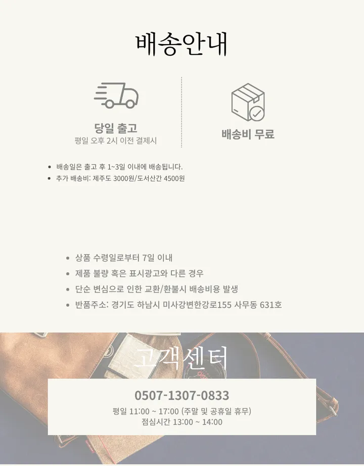 (당일배송/퀄리티보장)5color 버튼 카드지갑 상세 이미지 13
