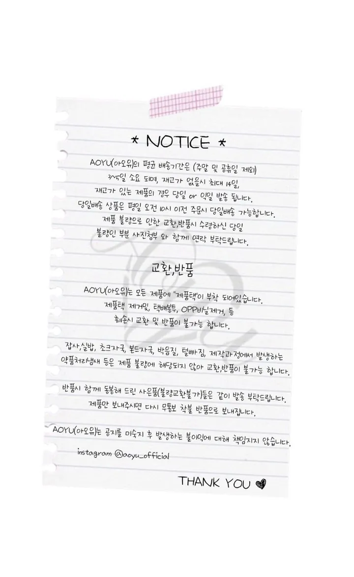 [당일출고] Heart silver necklace 하트 실버 목걸이 상세 이미지 1