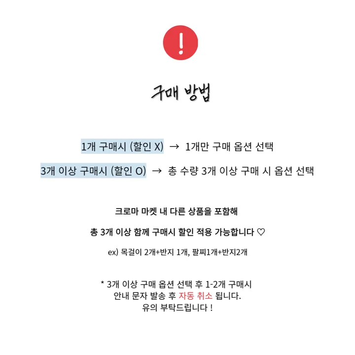 [색상추가/10pcs] 물결 마블 호마이카 아크릴 레이어드 반지 우정링 상세 이미지 3