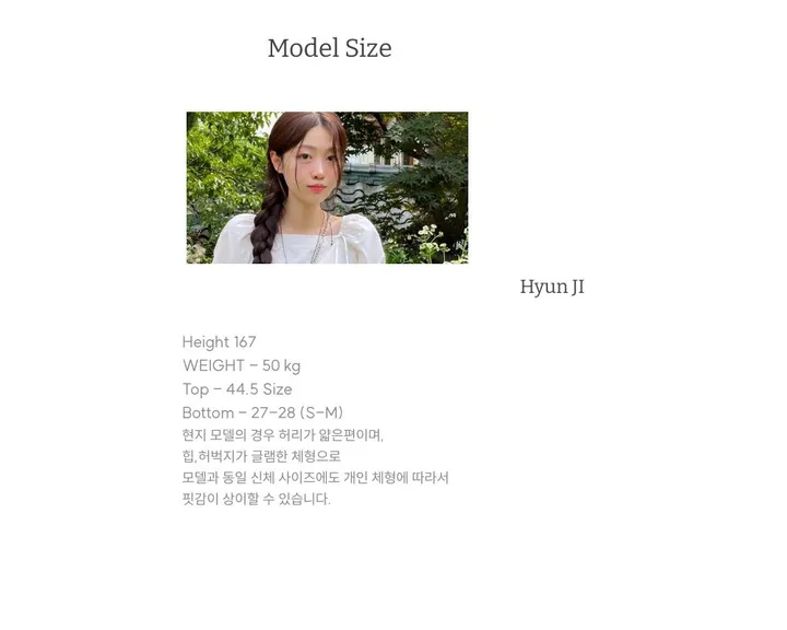 (롱&숏/S,M,L)컴포터블 뒷밴딩 빈티지 워싱 와이드 데님 롱팬츠 2color 상세 이미지 17