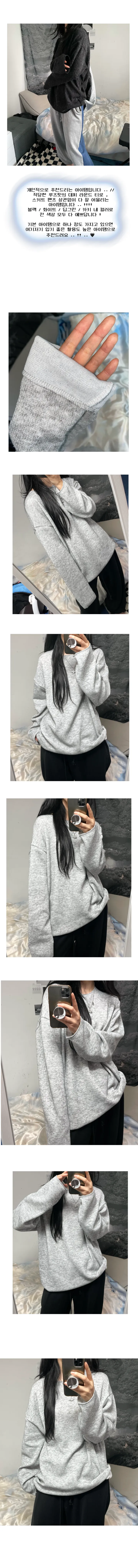 daily round knit T 상세 이미지 3