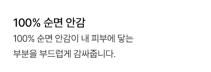 가슴축소브라 벌어진 부유방 압박 미니마이저 처진 가슴 작아보이는 보정 속옷 브라 상세 이미지 26