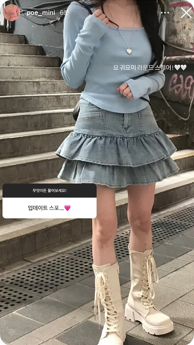 [MADE] 줄리엣 골지 스퀘어 티셔츠 (7color) / 24FW 뉴컬러 추가 상세 이미지 4