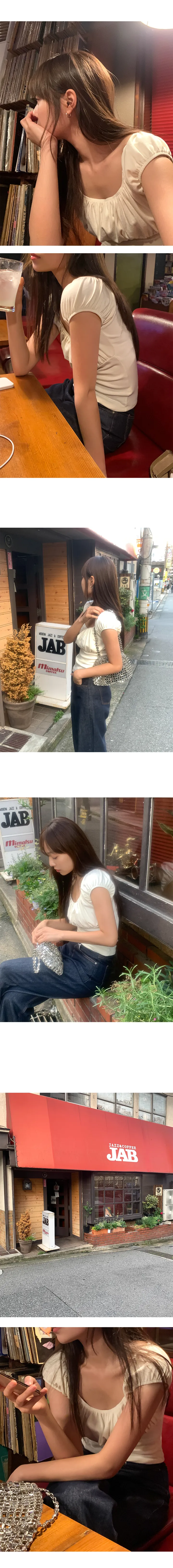 나이니 