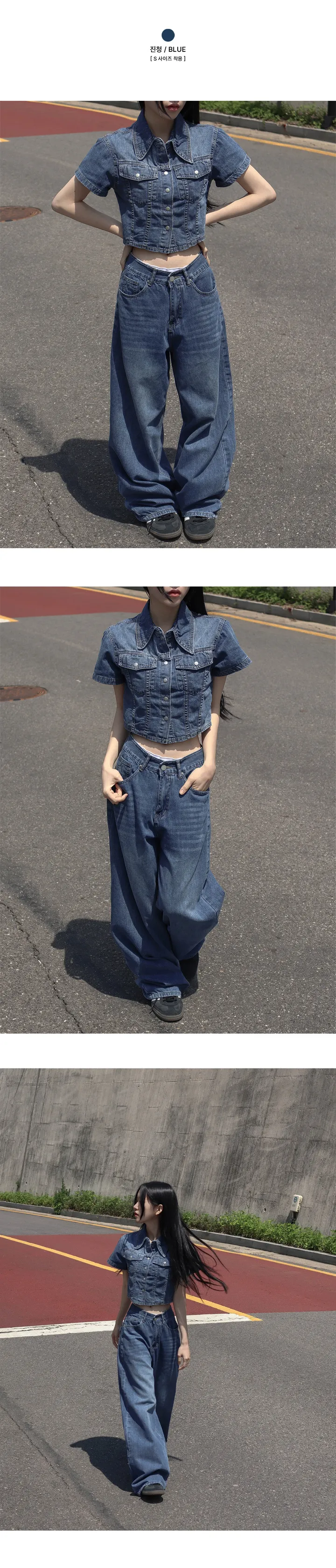 [청청셋업💙] 여름 데님 크롭 자켓 + 와이드 팬츠 셋업 상세 이미지 7