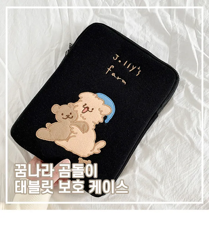 [최저가할인] 아이패드 태블릿 노트북 파우치 모음 곰돌이 토끼 뽀글이 갤탭 11인치 13인치 17인치 상세 이미지 25
