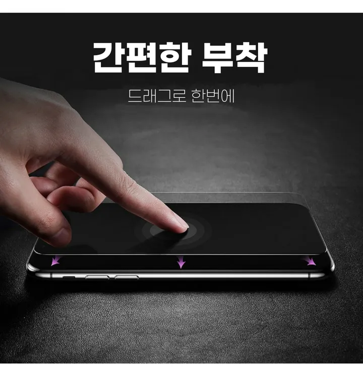 💝최저가 변색 방지 아이폰 방탄 범퍼 맥세이프 변색없는 투명 갤럭시 아이폰케이스 7 se 2 3 11 12 13 14 15 16 프로 미니 S 21 22 23 24 울트라 상세 이미지 89