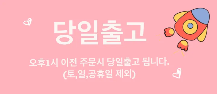 🍉당일출고 🍀가방 스트라이프🥰 에코백 여신 가벼운가방 캔버스 숄더백 여성 핸드백 장바구니 쇼퍼백 크로스백 캐주얼 빈티지 데일리백 상세 이미지 1