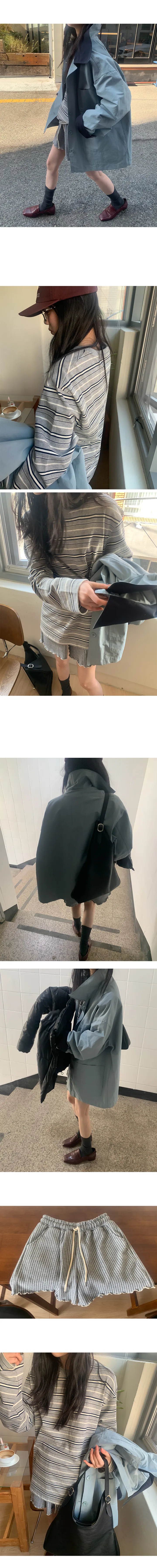 나이니 