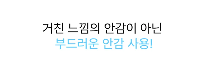 7부 투턱 버뮤다팬츠 와이드 트레이닝 통 바지 빅사이즈 5color 벌룬 반바지 상세 이미지 10