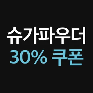 마켓 이미지