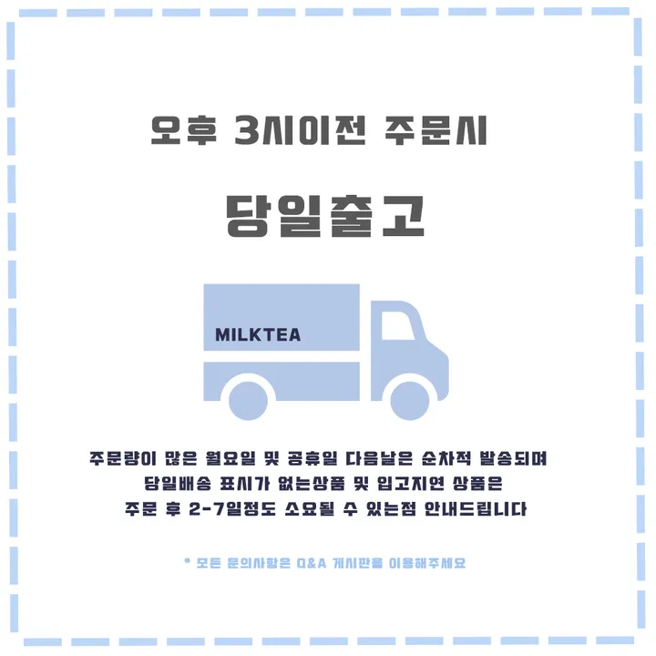[기본&롱~XL까지/허리조절/made!] 시그니처 빈티지 버뮤다데님팬츠 4color 상세 이미지 1