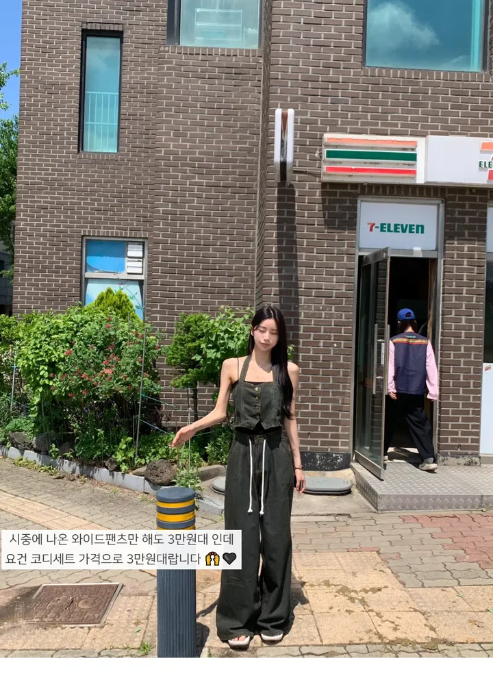 ⁎MADE [코디set/S~L] 치퍼 홀터 데님 크롭 뷔스티에 탑 나시 와이드 롱 생지 워싱 데님 청 팬츠 투피스 세트 <여행룩/힙/빈티지/인생샷!> 상세 이미지 9