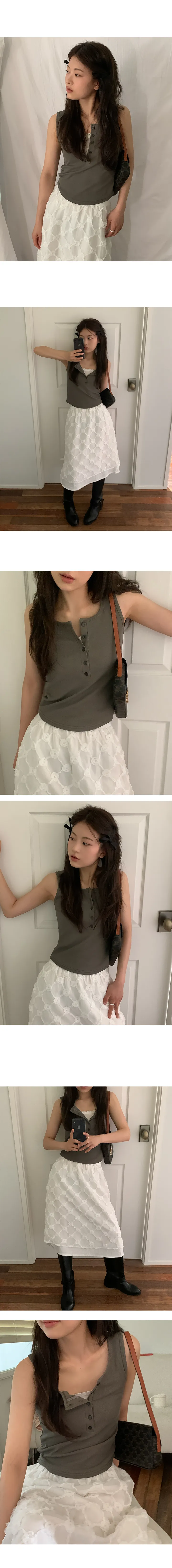나이니 