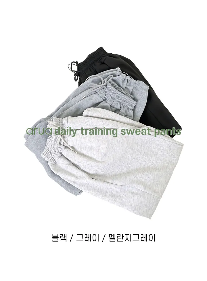 숏/롱 기장선택! 와이드 절개라인 여성 트레이닝 바지 와이드벌룬스웻팬츠 와이드팬츠 카고팬츠 조거팬츠 츄리닝 운동복 상세 이미지 8