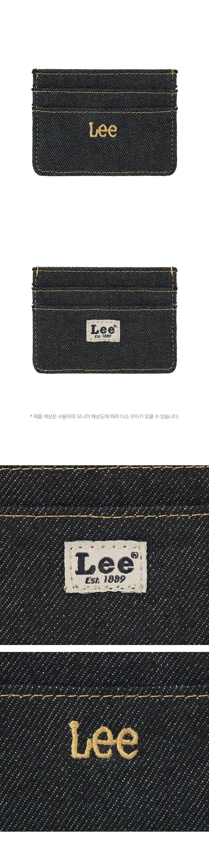 국내정품❤️ LEE 데님 카드 홀더 블랙 로우 상세 이미지 5