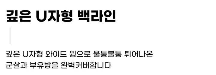 [❤️AA컵>>C컵/미친옷핏❤️당일출고] 레이즈업핏브라 들뜸없는 가슴골 볼륨보장 편한 왕뽕 심리스브라 1cm기본패드내장 노와이어 무봉제 브라렛 스포츠 브라탑 70A~90D 6컬러 상세 이미지 10