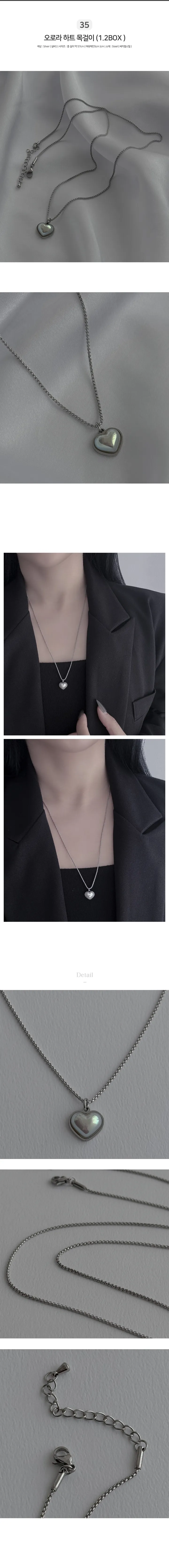 [써지컬스틸/2개 이상 구매 할인] 써지컬 목걸이 42종 모음 체인 레이어드 두줄 롱 목걸이 나비 하트 리본 비즈 y2k 실버 데일리룩 상세 이미지 39