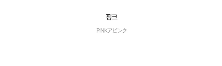 [무광레더/매트질감/어깡❌/고퀄/5col] 노라트 하이넥 카라넥 스냅버튼 지퍼 웰론 페이크레더 매트 무광 레더 크롭 패딩 상세 이미지 48