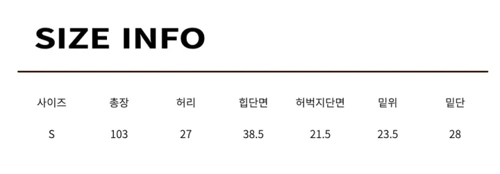 스트랩 부츠컷 레깅스 팬츠 상세 이미지 2