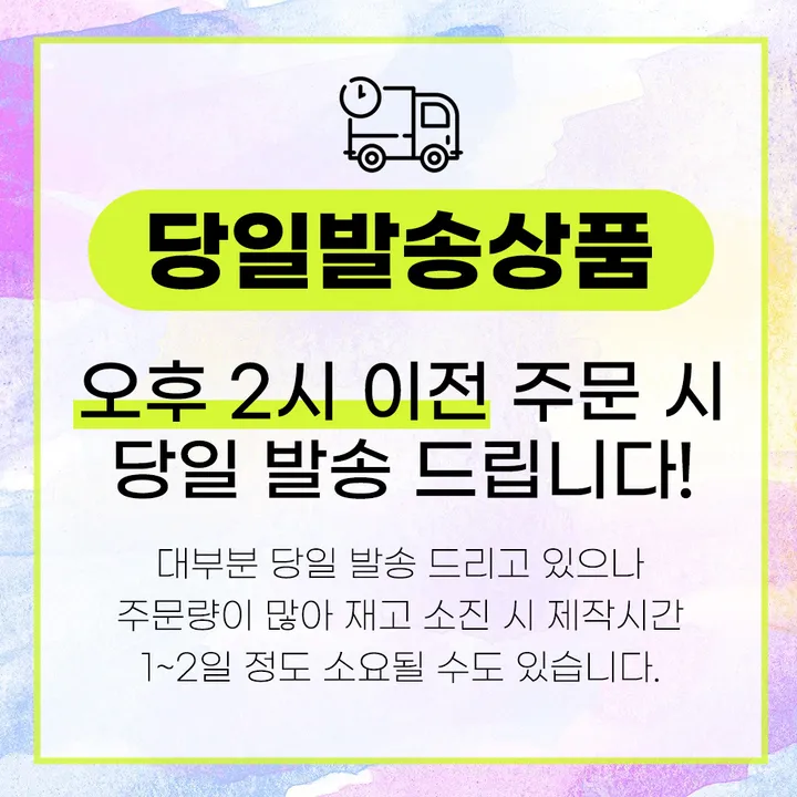 🚀당일발송🚀밀라 레깅스 힙커버 플레어 랩스커트 힙가리개 요가 필라테스 레깅스 필수품 상세 이미지 1