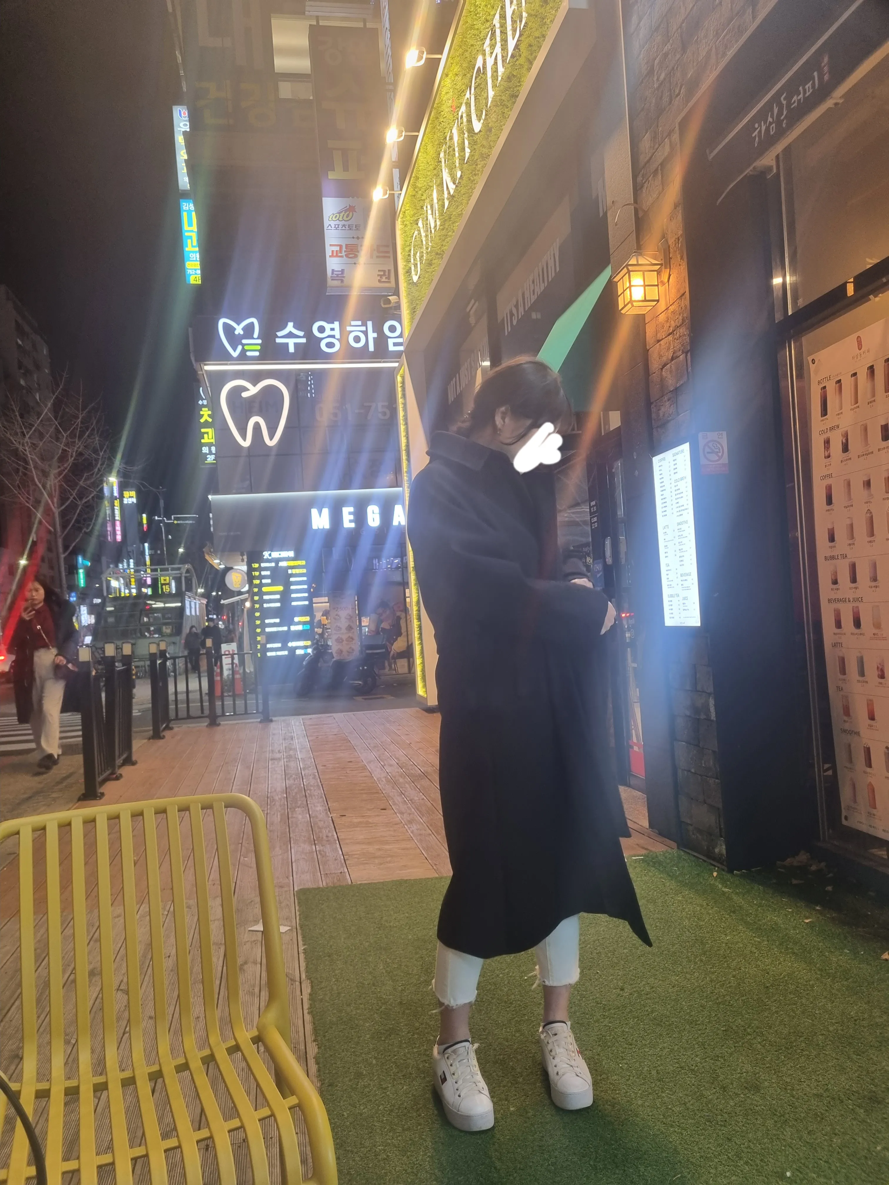 스타일 콘텐츠 이미지